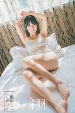 乳色吐息第一集