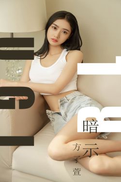 乳色吐息动漫在线观看