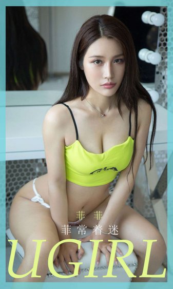 夫妻那些事儿